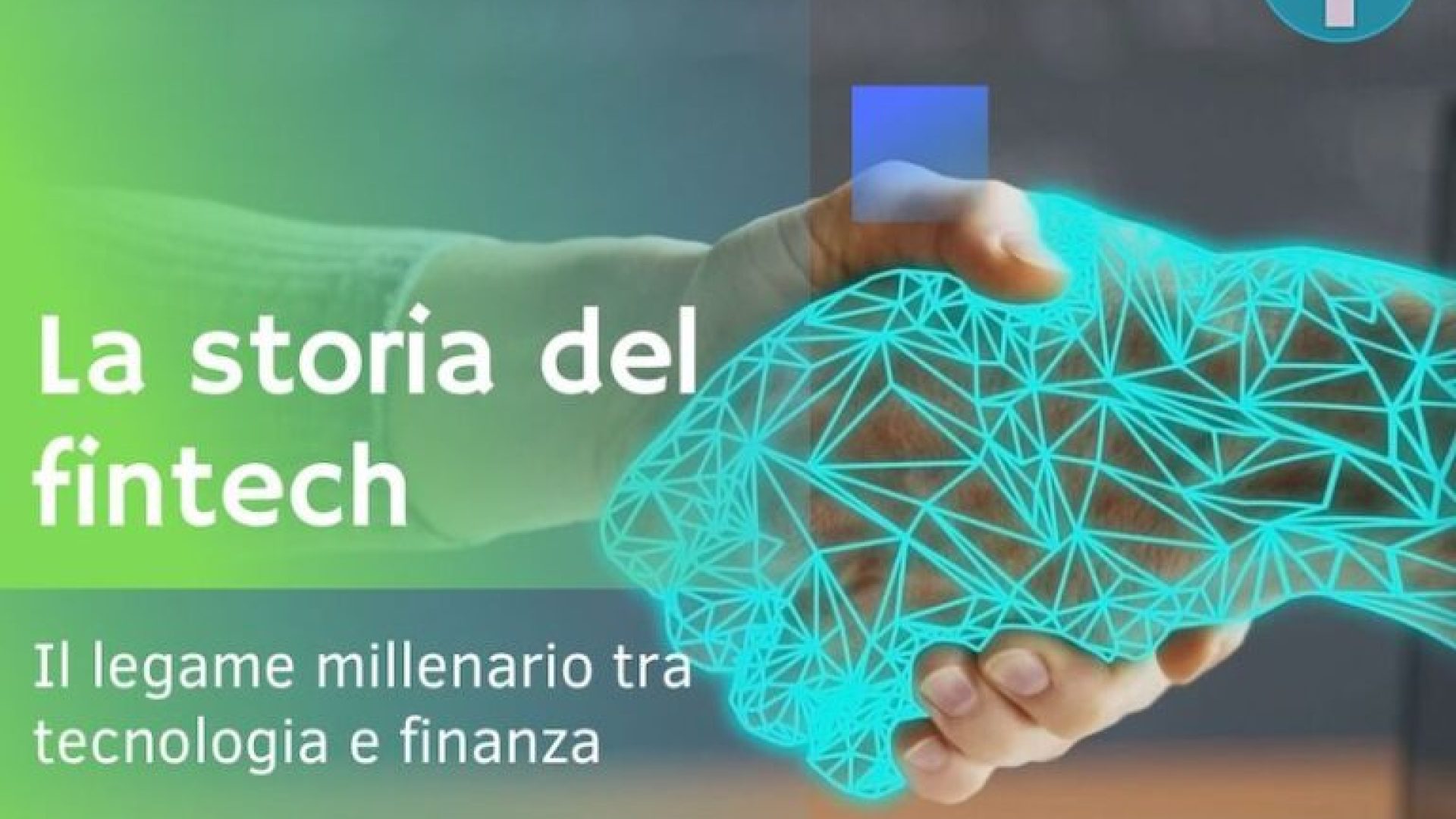 STORIA-DEL-FINTECH
