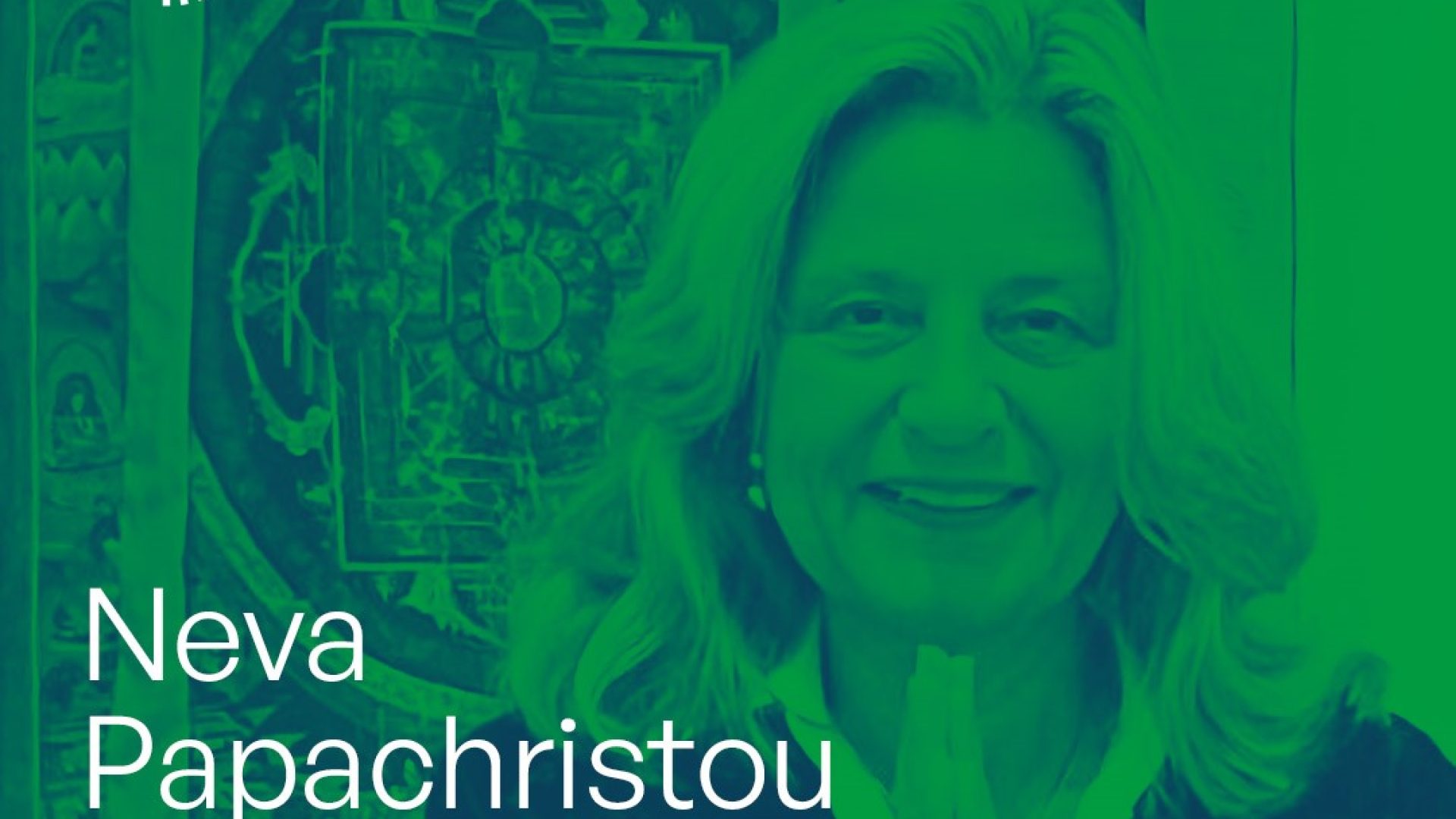 Neva Papachristou